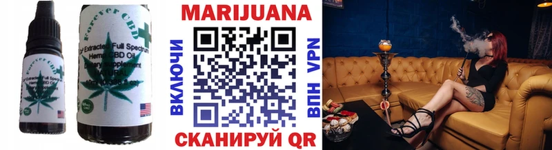 Купить где  Дигора  Canna-Cookies марихуана 