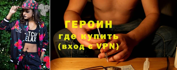 сатива Кодинск