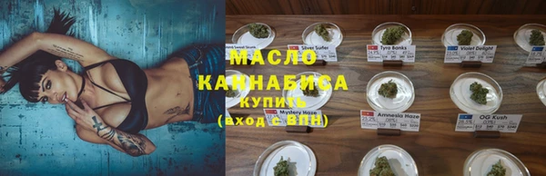 mix Козловка