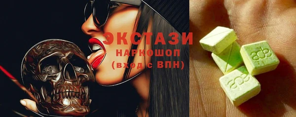 сатива Кодинск