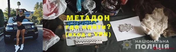 mix Козловка