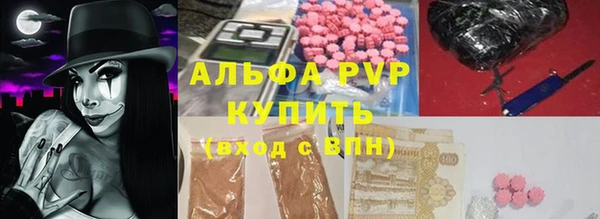 mix Козловка