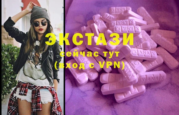 прущая мука Козельск