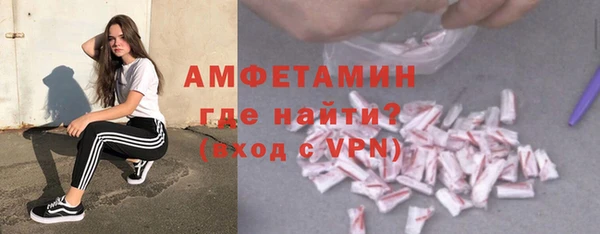 марки nbome Краснотурьинск