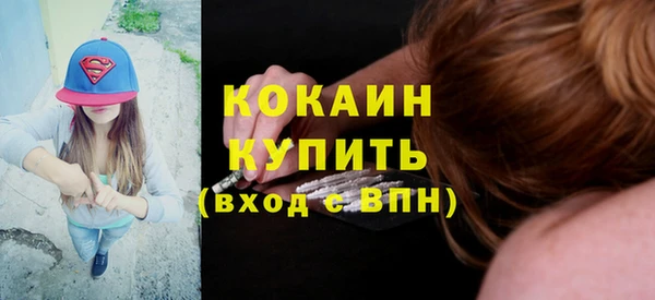 mix Козловка