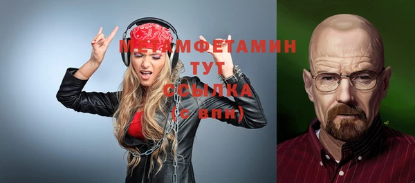 прущая мука Козельск
