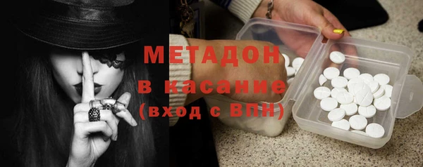 герыч Корсаков