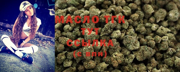 прущая мука Козельск