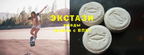прущая мука Козельск