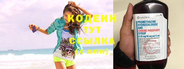 mix Козловка