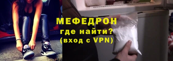 mix Козловка