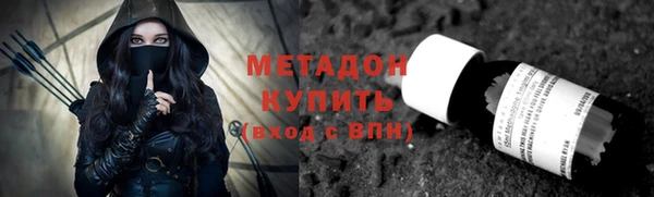 герыч Корсаков