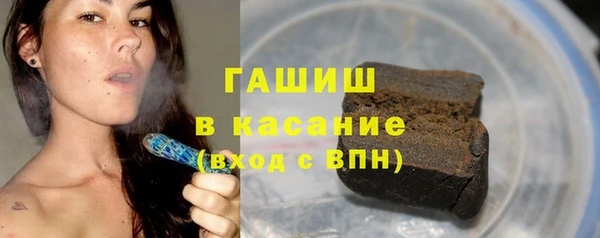 прущая мука Козельск