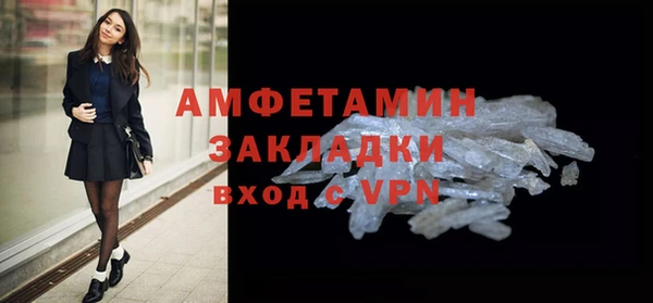 сатива Кодинск