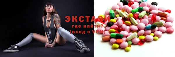 героин Красноперекопск
