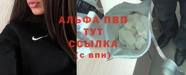 mix Козловка