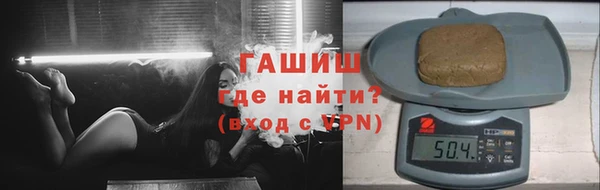 сатива Кодинск