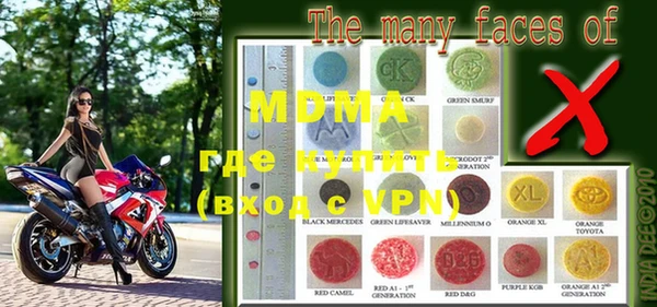 прущая мука Козельск