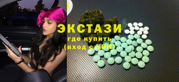 прущая мука Козельск
