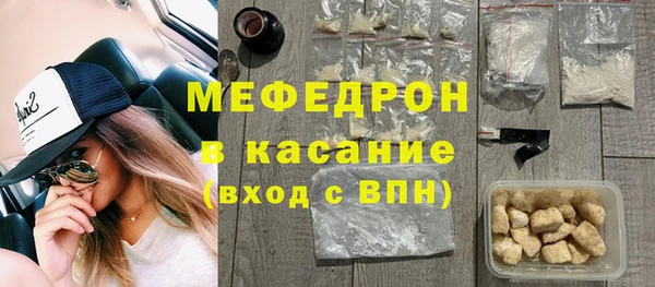 прущая мука Козельск