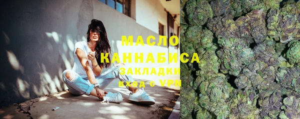 сатива Кодинск