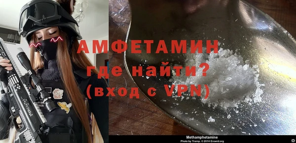 сатива Кодинск