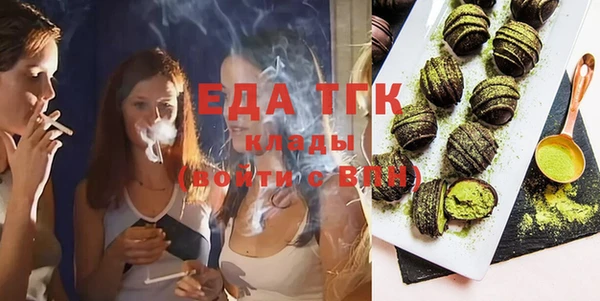 а пвп мука Коряжма
