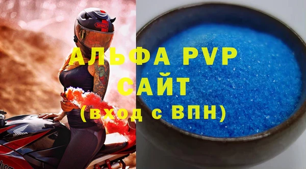 mix Козловка