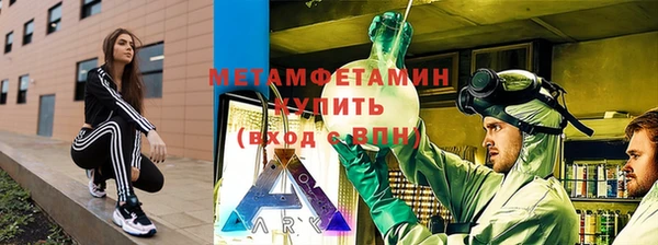 а пвп мука Коряжма