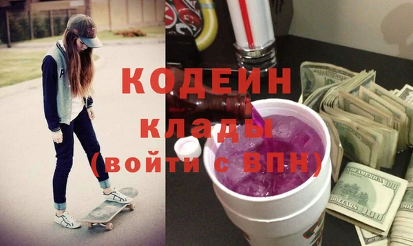 a pvp Костерёво