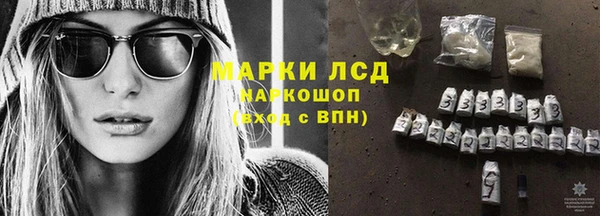 mix Козловка