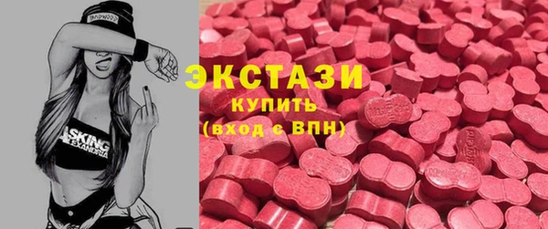 прущая мука Козельск