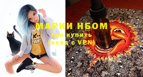 герыч Корсаков