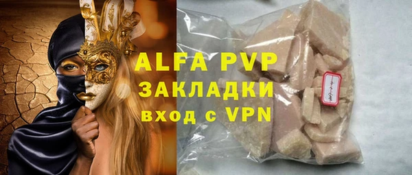 mix Козловка