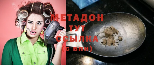 mix Козловка