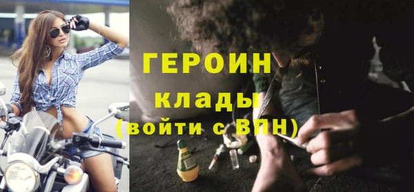 mix Козловка