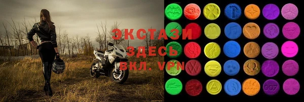 прущая мука Козельск