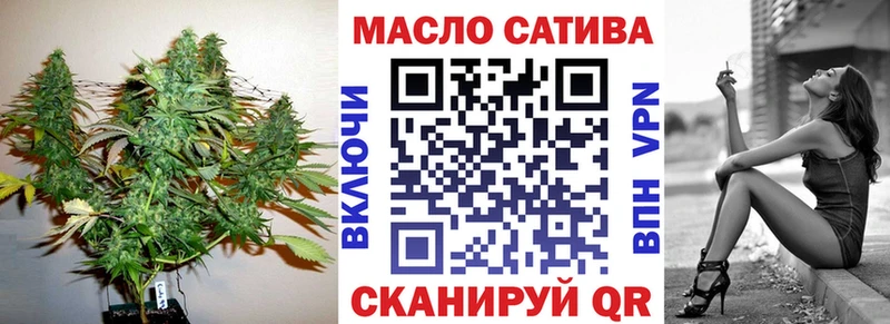 Купить  Дигора  Дистиллят ТГК вейп 